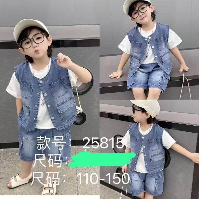 ЛЕТНИЕ ТРОЙКИ 🔥
‼️ ТОЛЬКО ОПТОМ