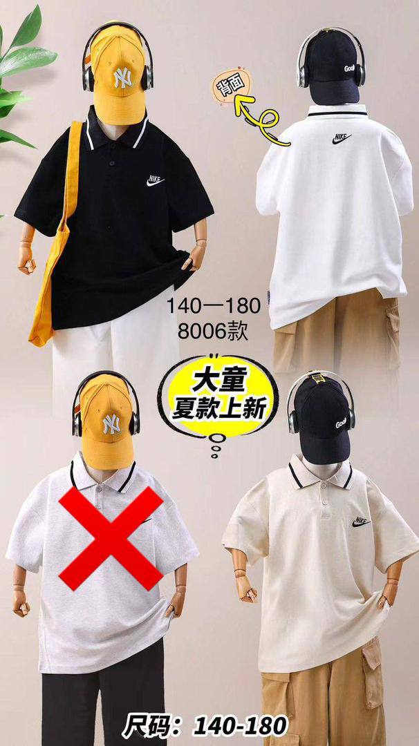 ФУТБОЛКИ🔥
‼️ ТОЛЬКО ОПТОМ