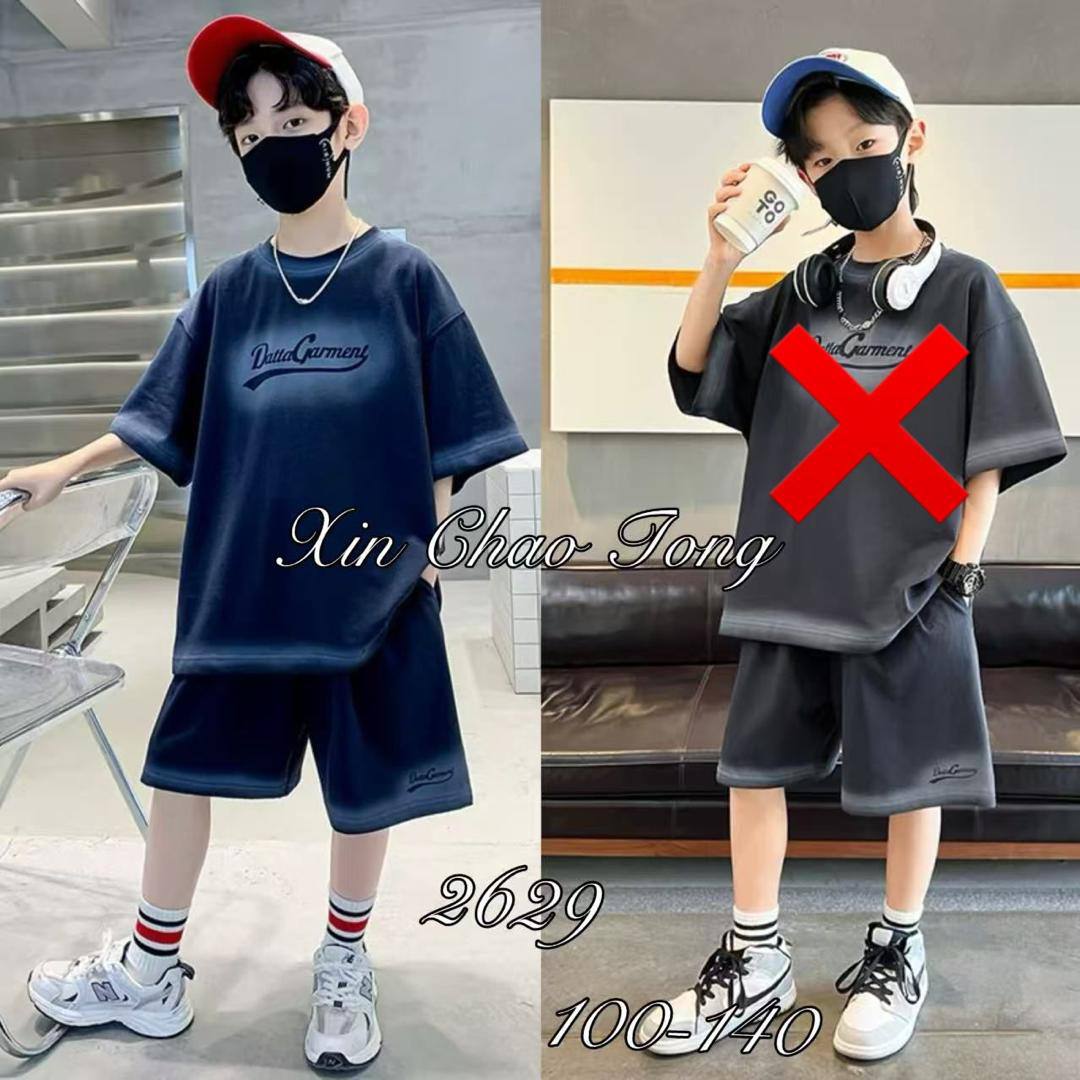 ЛЕТНИЕ ДВОЙКИ 🔥 
‼️ ТОЛЬКО ОПТОМ