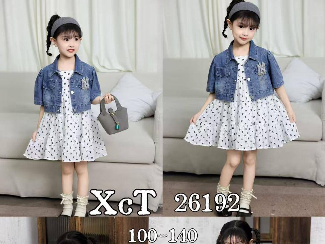 ЛЕТНИЕ ДВОЙКИ 🔥 
‼️ ТОЛЬКО ОПТОМ