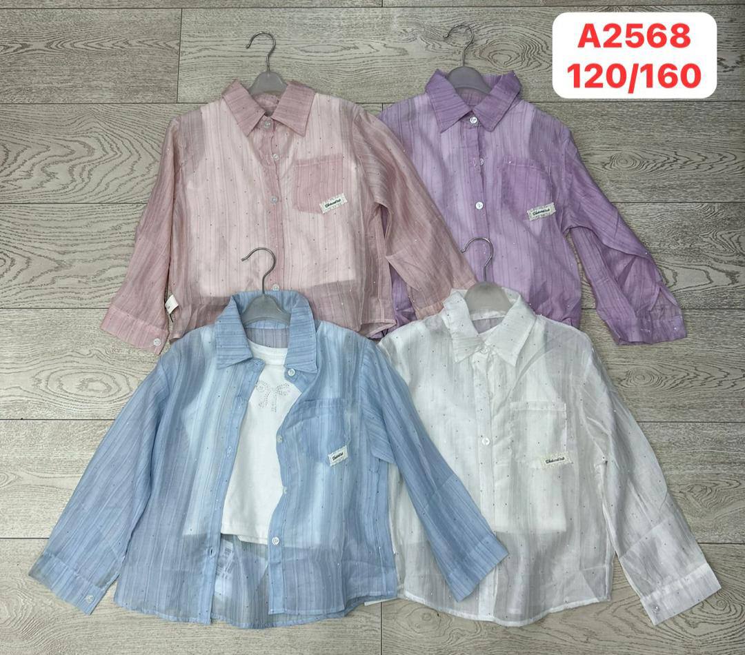 ЛЕТНИЕ РУБАШКИ 🔥 
‼️ ТОЛЬКО ОПТОМ