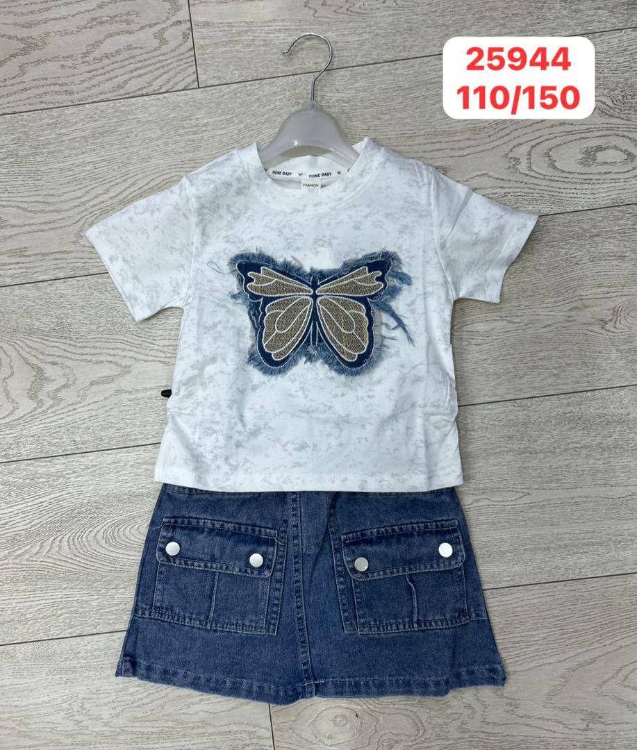 ЛЕТНИЕ ДВОЙКА 🔥 
‼️ ТОЛЬКО ОПТОМ