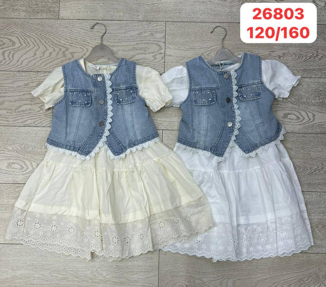 ЛЕТНИЕ ДВОЙКИ 🔥 
‼️ ТОЛЬКО ОПТОМ