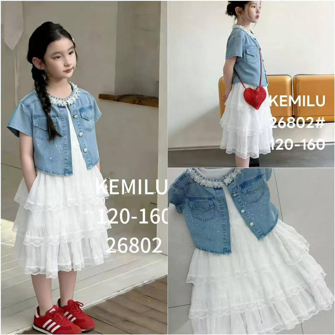 ЛЕТНИЕ ДВОЙКИ 🔥 
‼️ ТОЛЬКО ОПТОМ