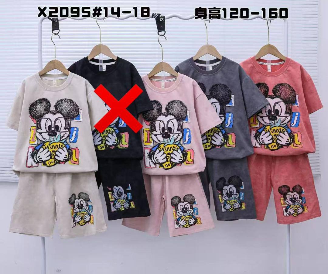 ЛЕТНИЕ ДВОЙКИ🔥
‼️ ТОЛЬКО ОПТОМ