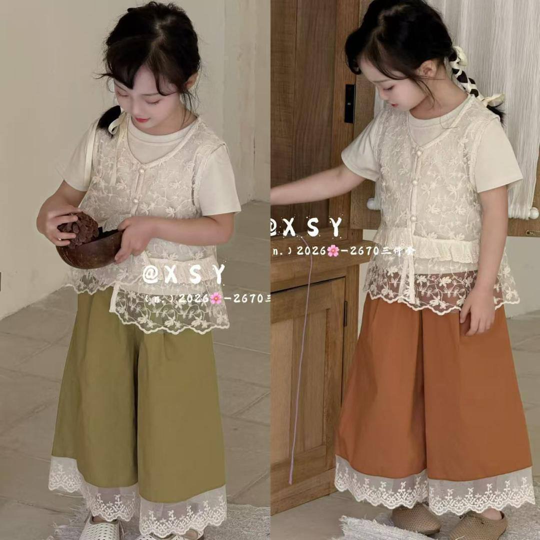 ЛЕТНИЕ ТРОЙКИ 🔥 
‼️ ТОЛЬКО ОПТОМ