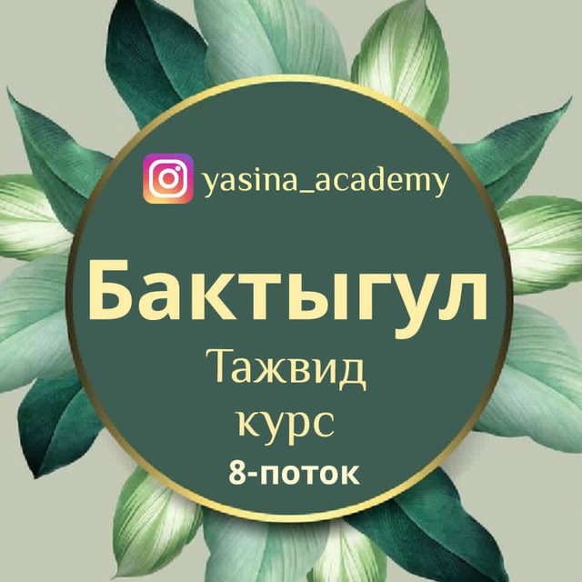 ЛЕТНИЕ БРЮКИ 🔥
‼️ ТОЛЬКО ОПТОМ