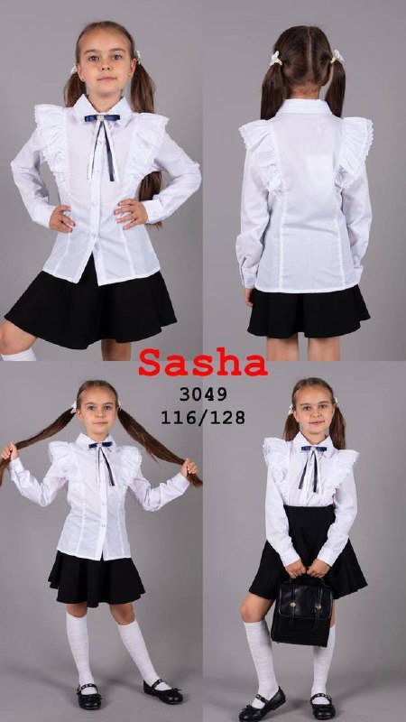 ️ ТОЛЬКО ОПТОМ
🔥БЕЛЫЕ БЛУЗКИ🔥
🔥ФАБРИКА  SASHA 🔥