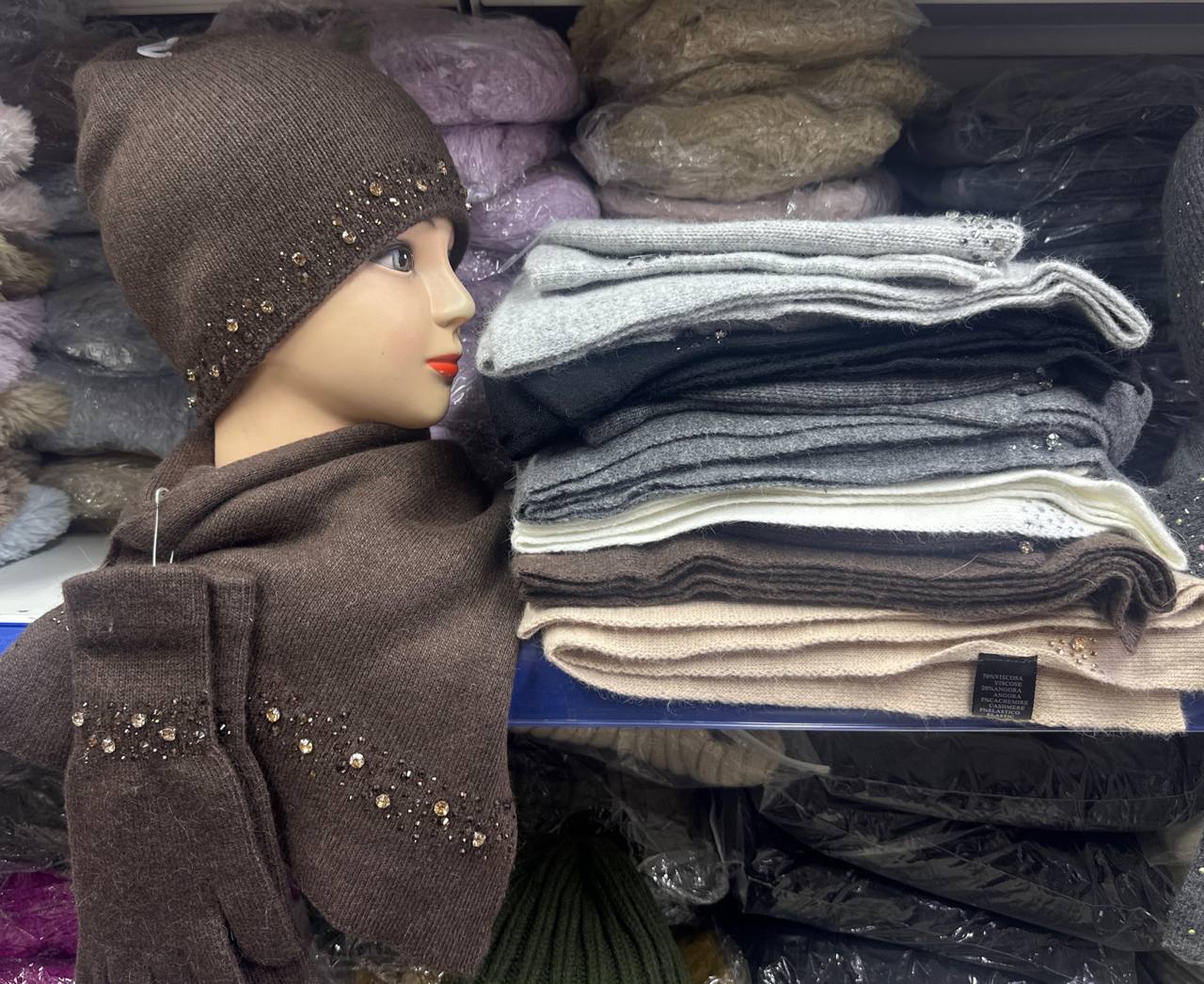 Тройка✅шапка...