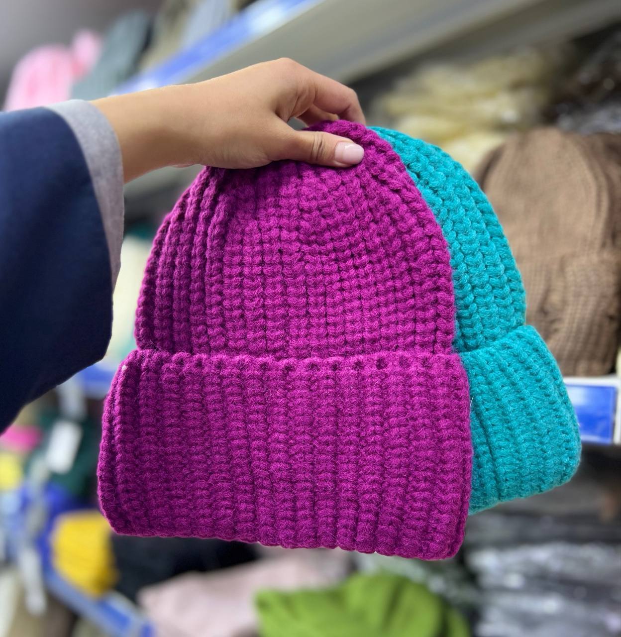 крупная вязк...