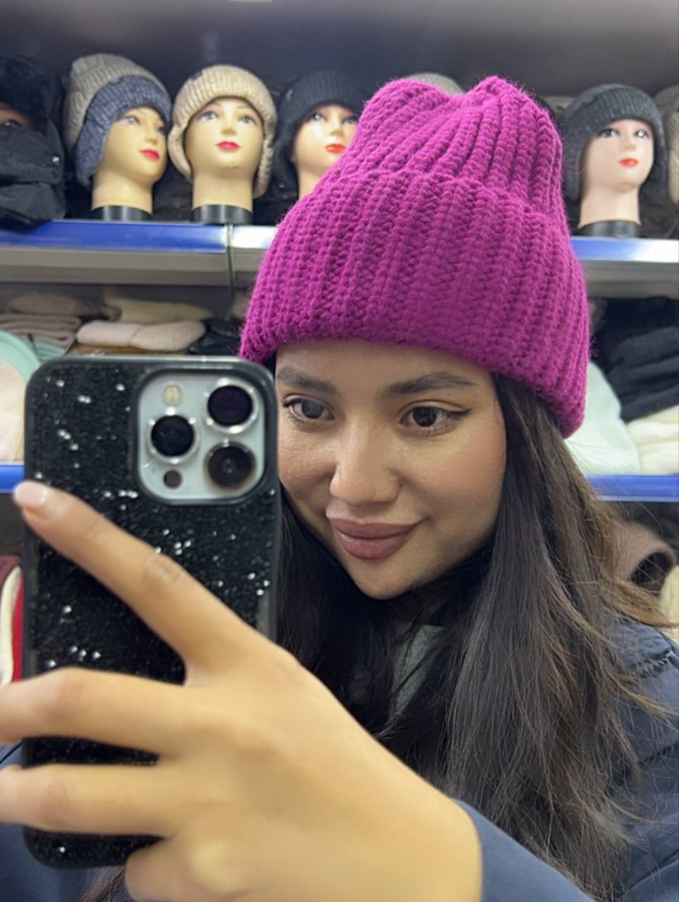 крупная вязк...