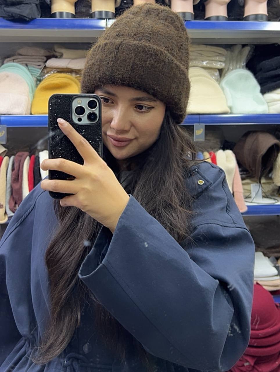 в наличии АН...