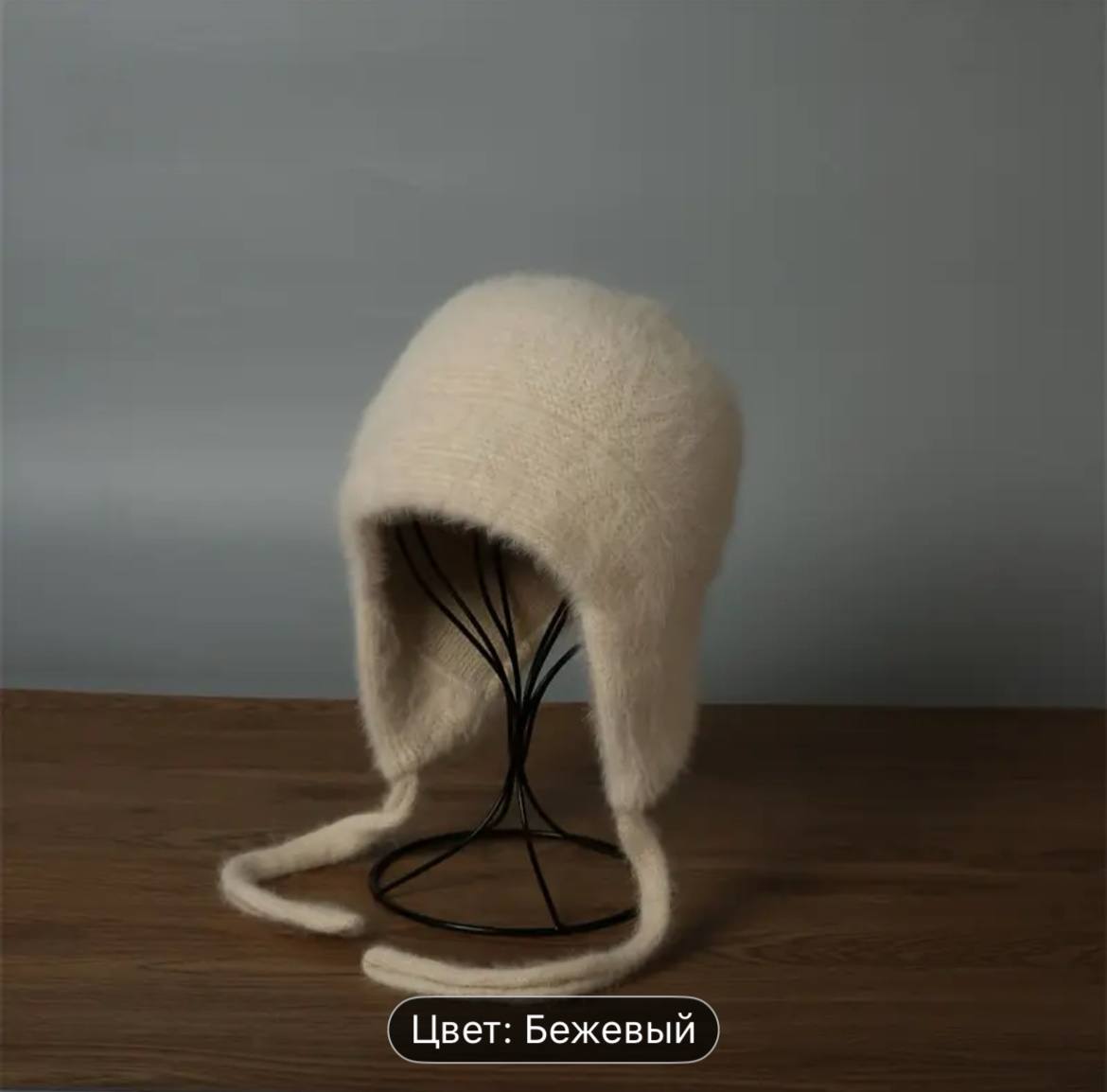 поступили че...