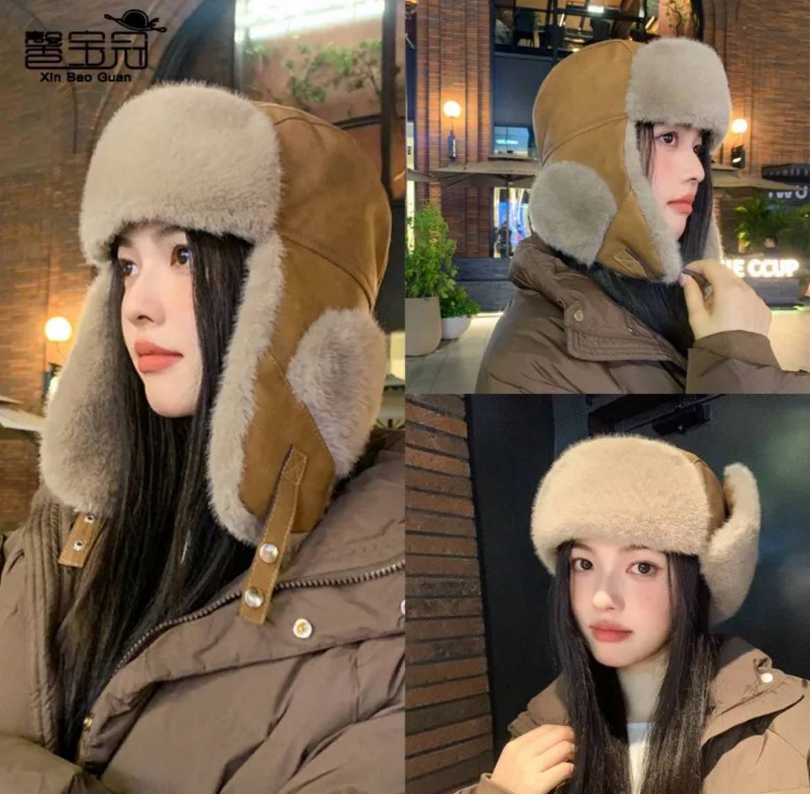 УШАНКИ из сп...