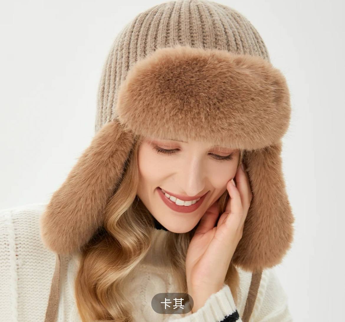 УШАНКИ  в на...