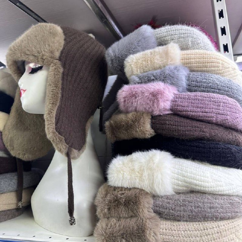 УШАНКИ  в на...