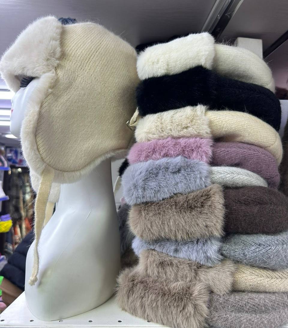 УШАНКИ  в на...