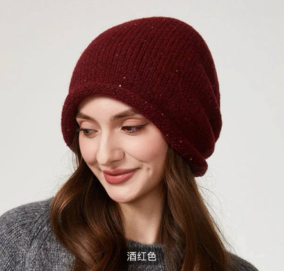 шапки в стил...