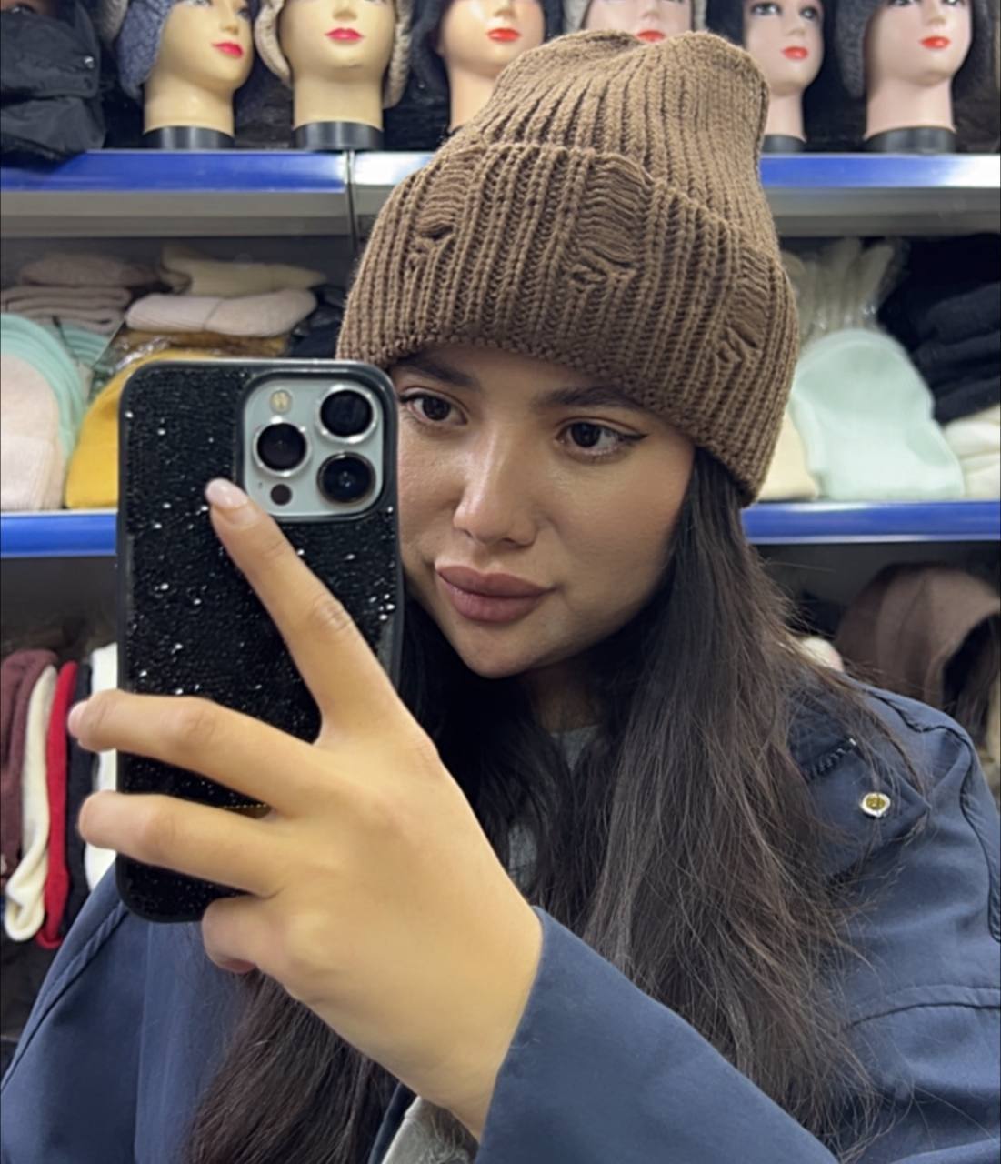 РВАНКА из кр...