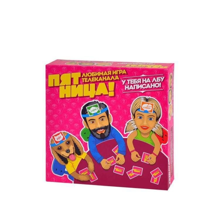 Настольная игра "Пятница"
Цена:280сом