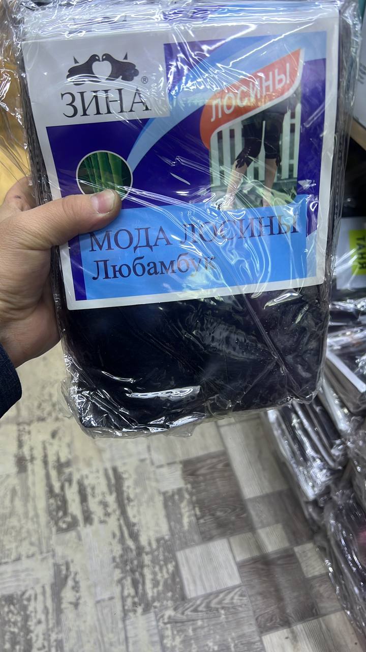 Короткие  лосины 