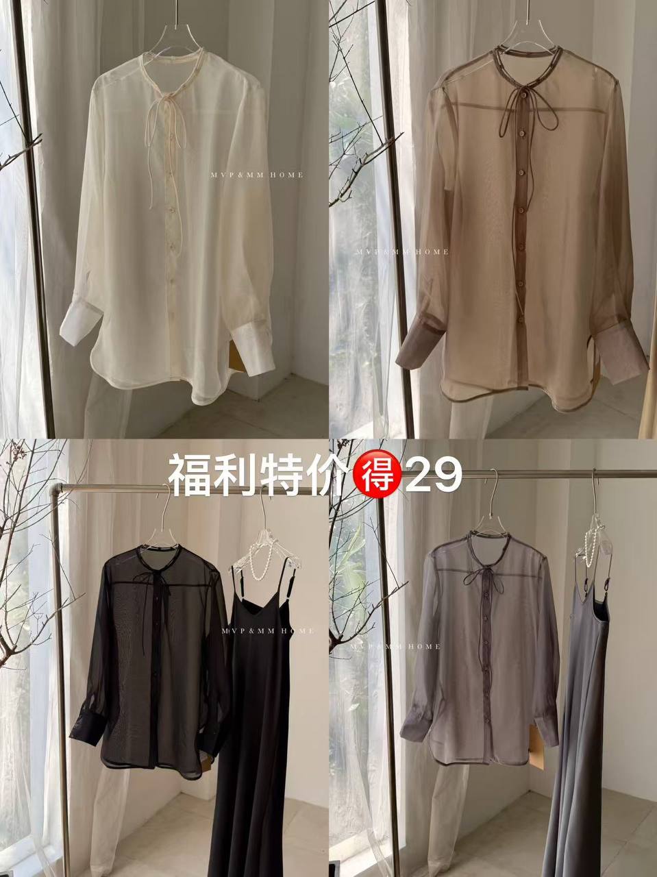 _NEW COLLECTION_