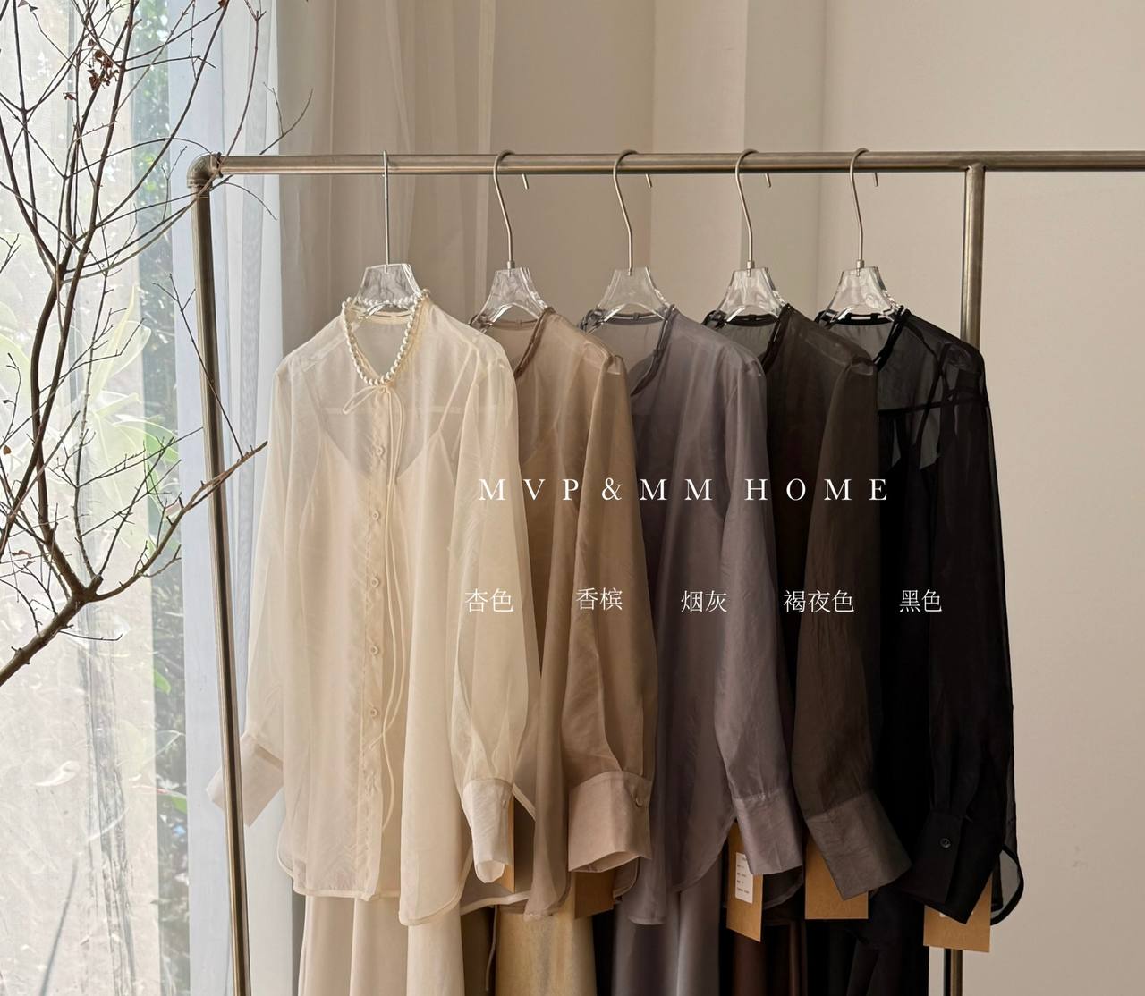 _NEW COLLECTION_