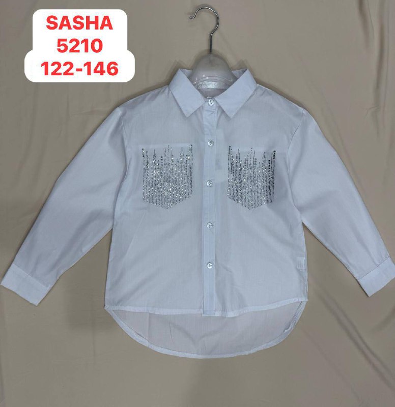 БЕЛЫЕ БЛУЗКИ🔥ФАБРИКА <SASHA>