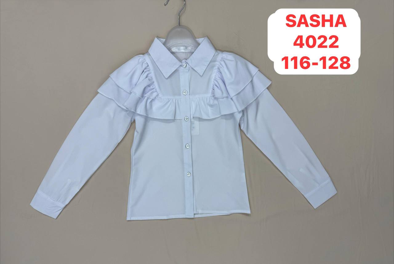 БЕЛЫЕ БЛУЗКИ🔥ФАБРИКА <SASHA>